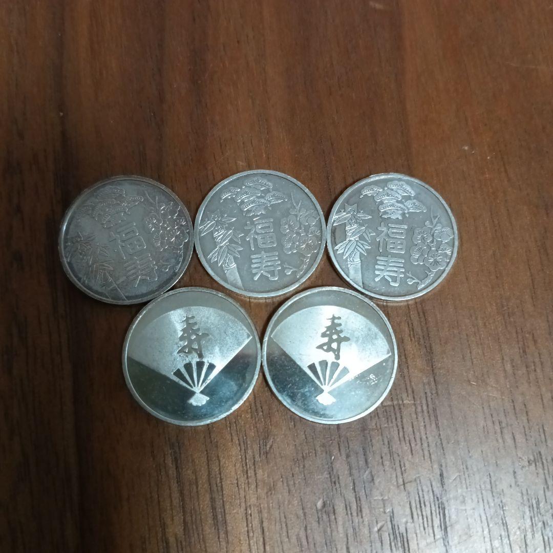 純銀製ミント 5枚セット