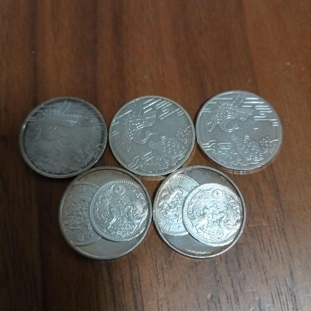 純銀製ミント 5枚セット