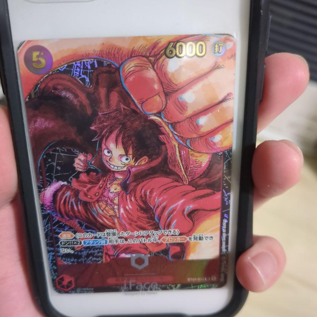 ワンピースカード　ルフィＳＲ