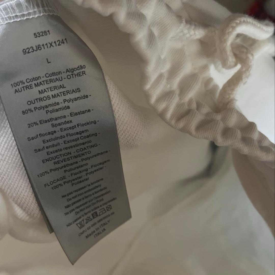 dior セットアップ スウェット