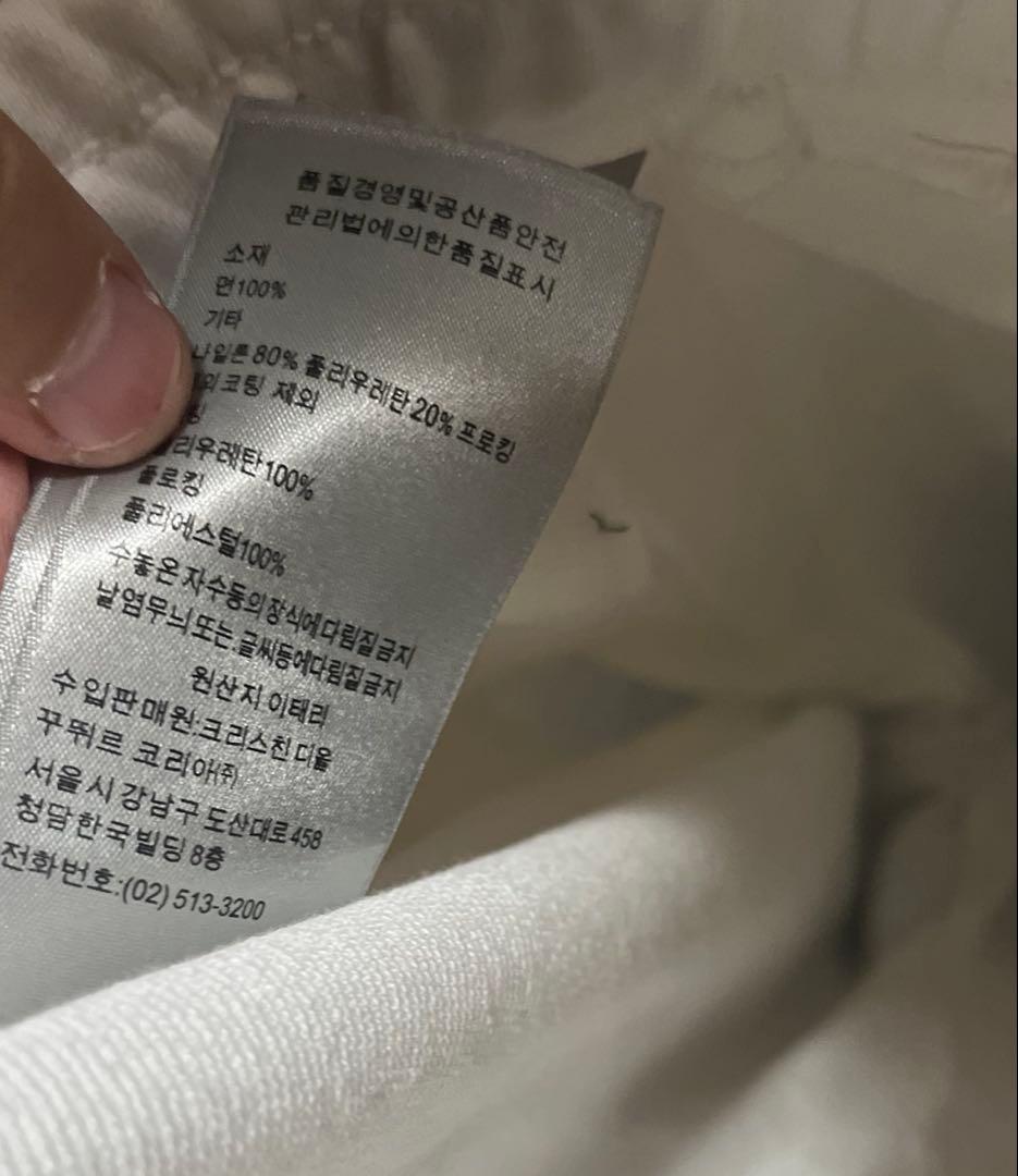 dior セットアップ スウェット