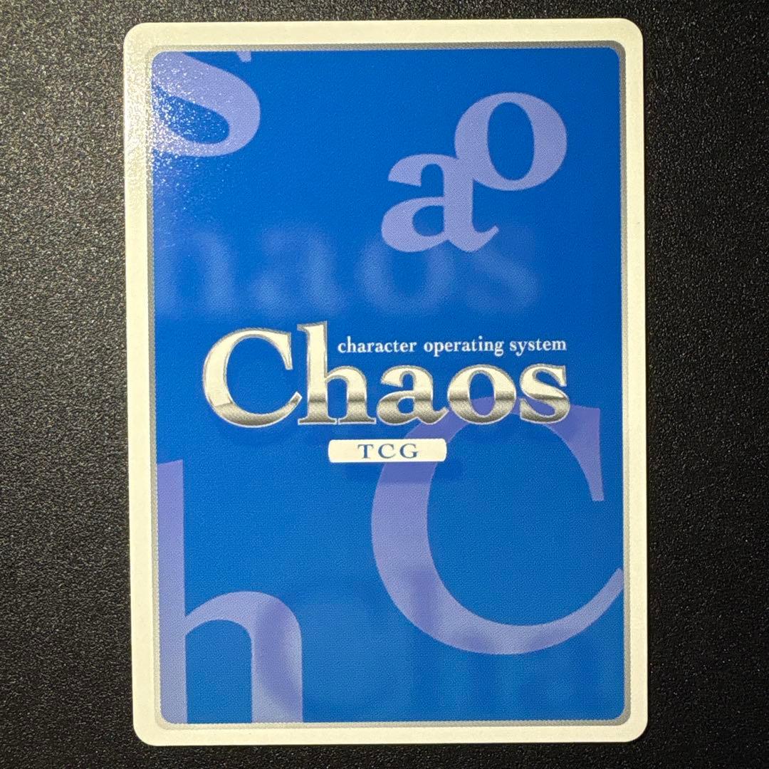 【最安値！】Chaos TCG リゼロ ベアトリス フェルト SP サイン