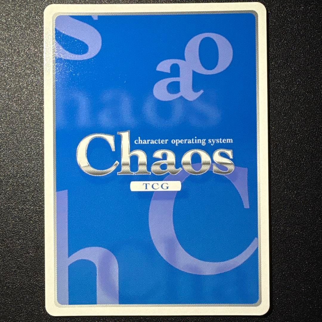 【最安値！】Chaos TCG リゼロ ベアトリス フェルト SP サイン