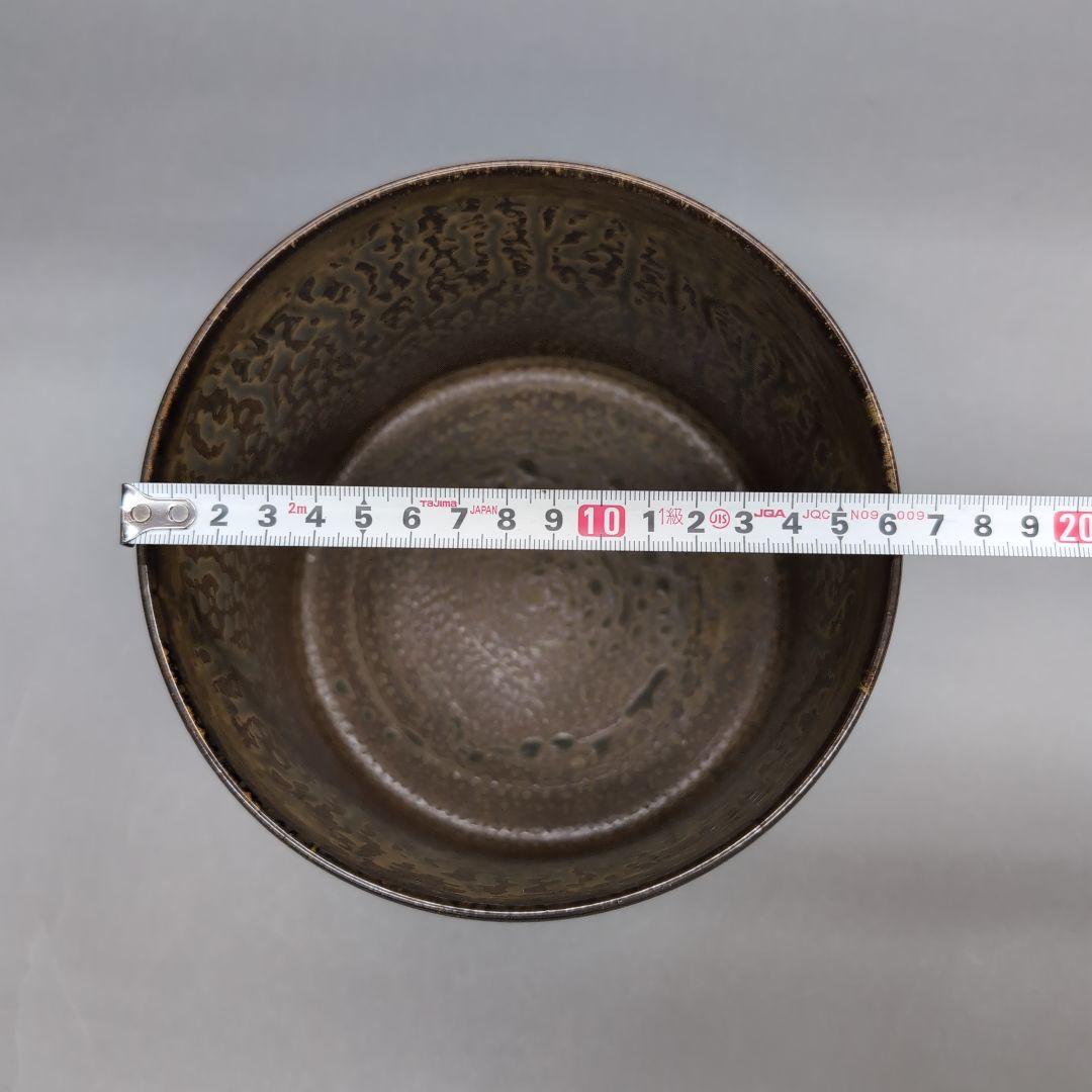 高取焼　水指　13代高取八仙　表千家而妙斎書付　茶道具