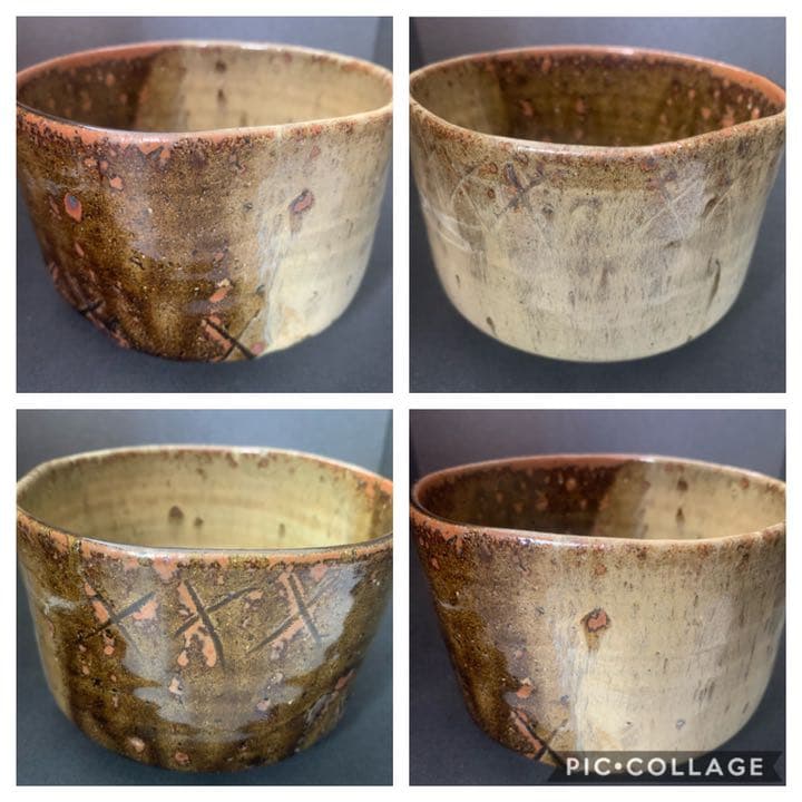 時代茶道具　古高取　侍茶碗　丘甫菴