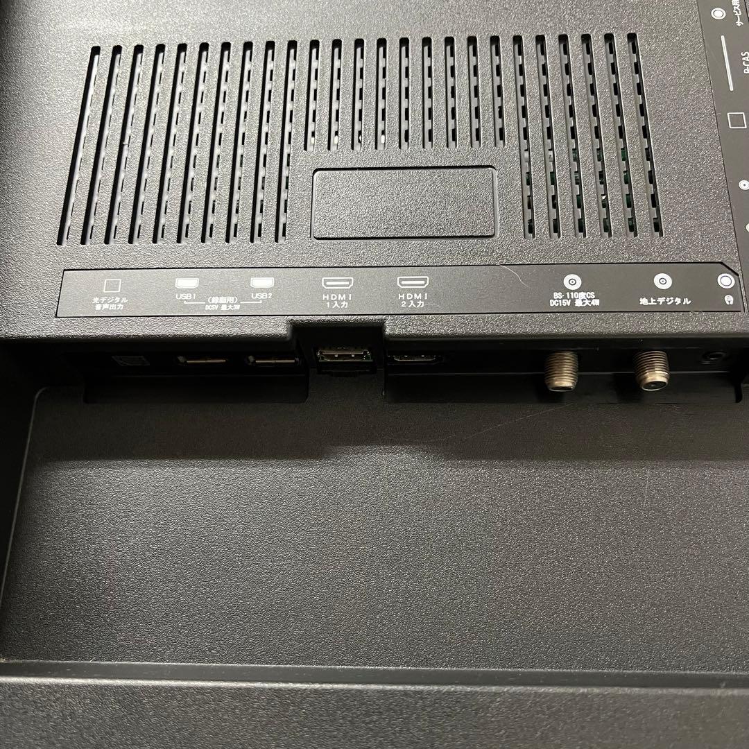 即日受渡❣️全国送料込MAXZEN 50型TV。ゲームモード&外付HDD録画対応