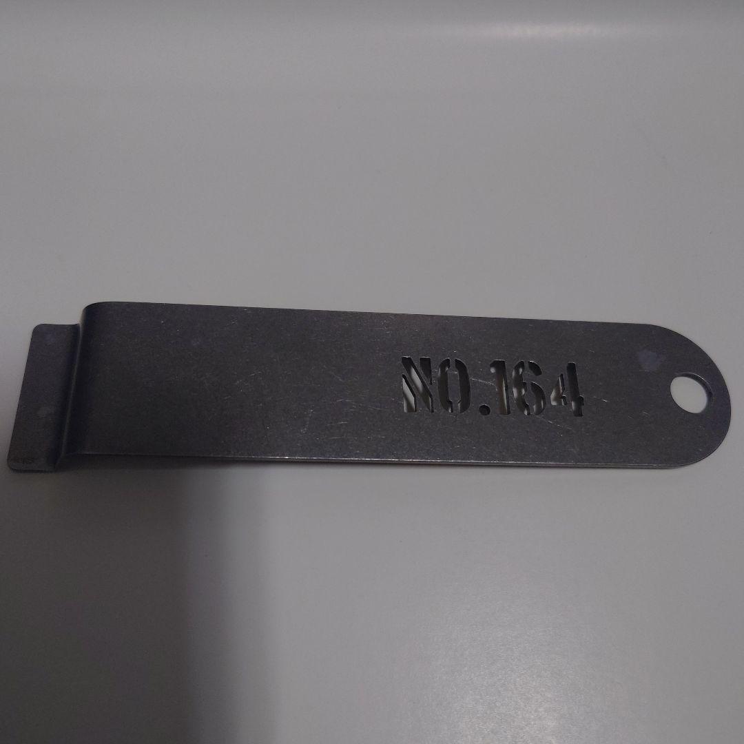 No164 ヒロシ　鉄板4.5mm