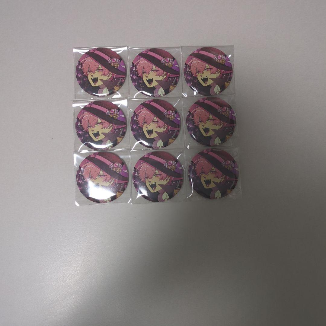 いれいす　ないこ　プレイス　Place to be　9個