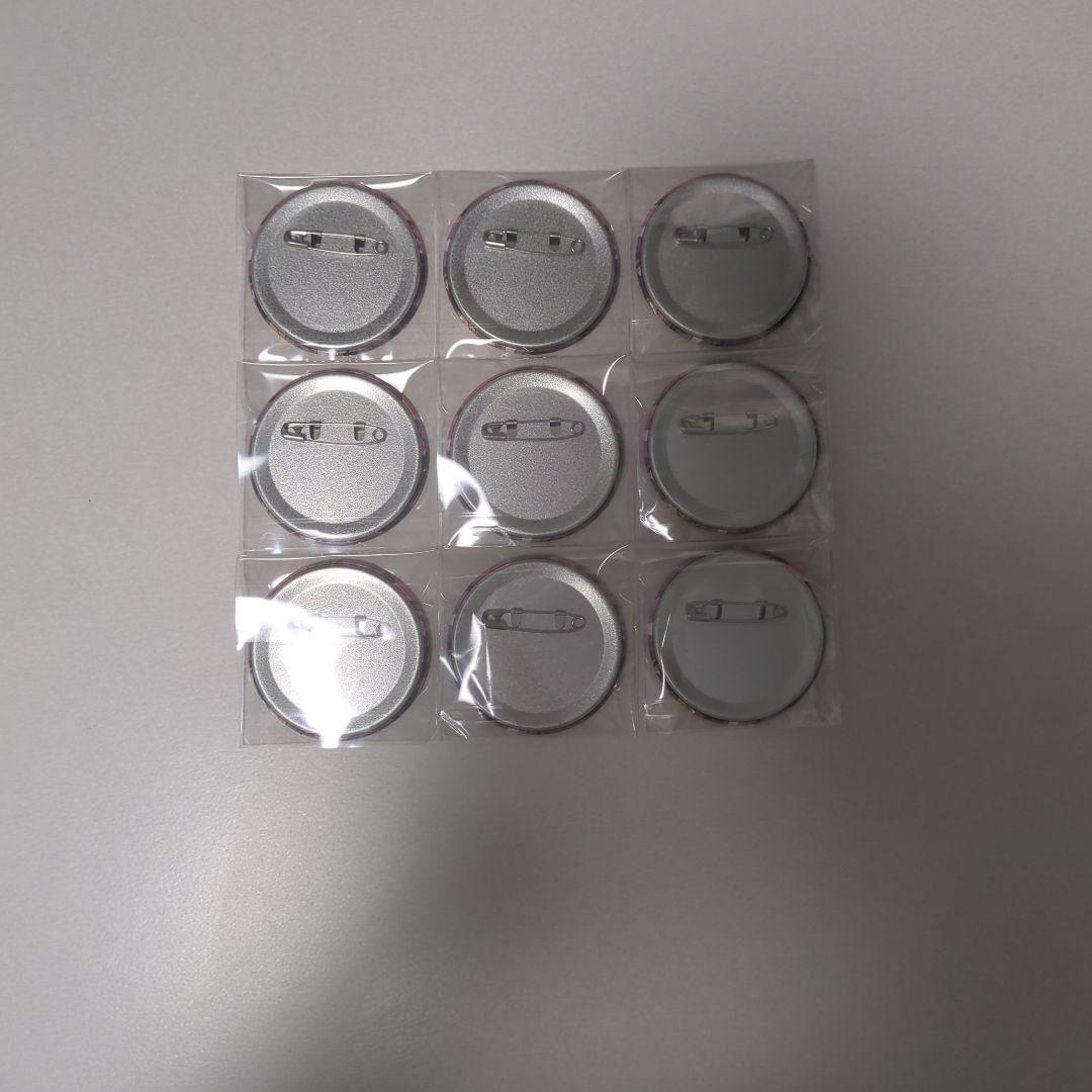 いれいす　ないこ　プレイス　Place to be　9個