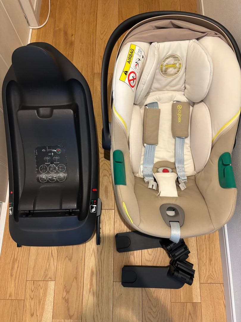cybex チャイルドシート エイトンS2 3点セット