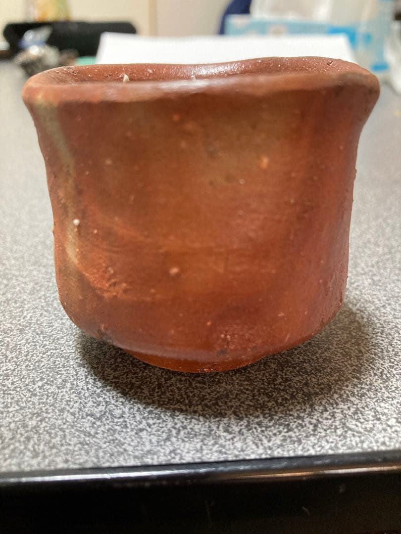備前焼　緋襷ぐい呑　作家作品お値下げです。