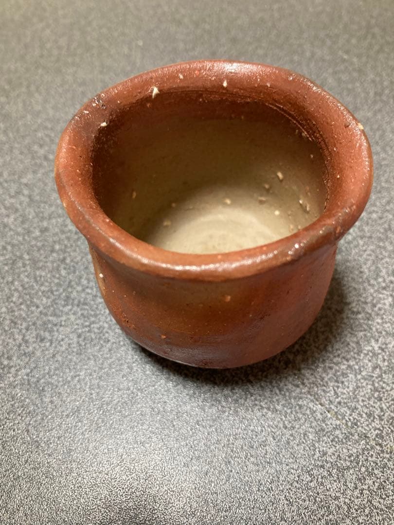 備前焼　緋襷ぐい呑　作家作品お値下げです。