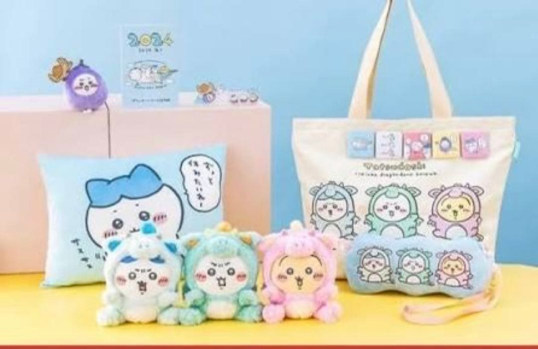 ちいかわ ハッピーバッグ 2024