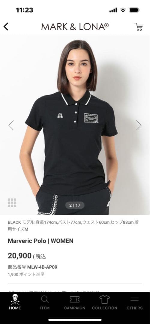 マーク＆ロナ　ポロシャツ　ブラック2024SS