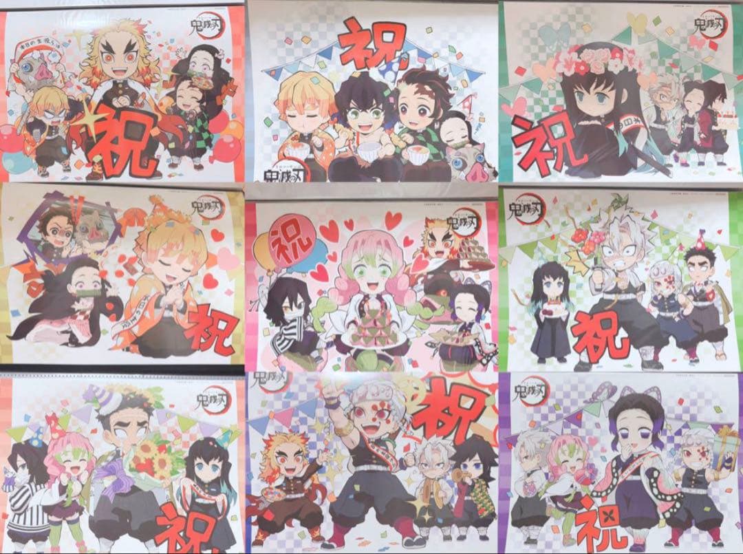 鬼滅の刃 ufotable cafe カフェ ランチョンマット 大量 まとめ売り