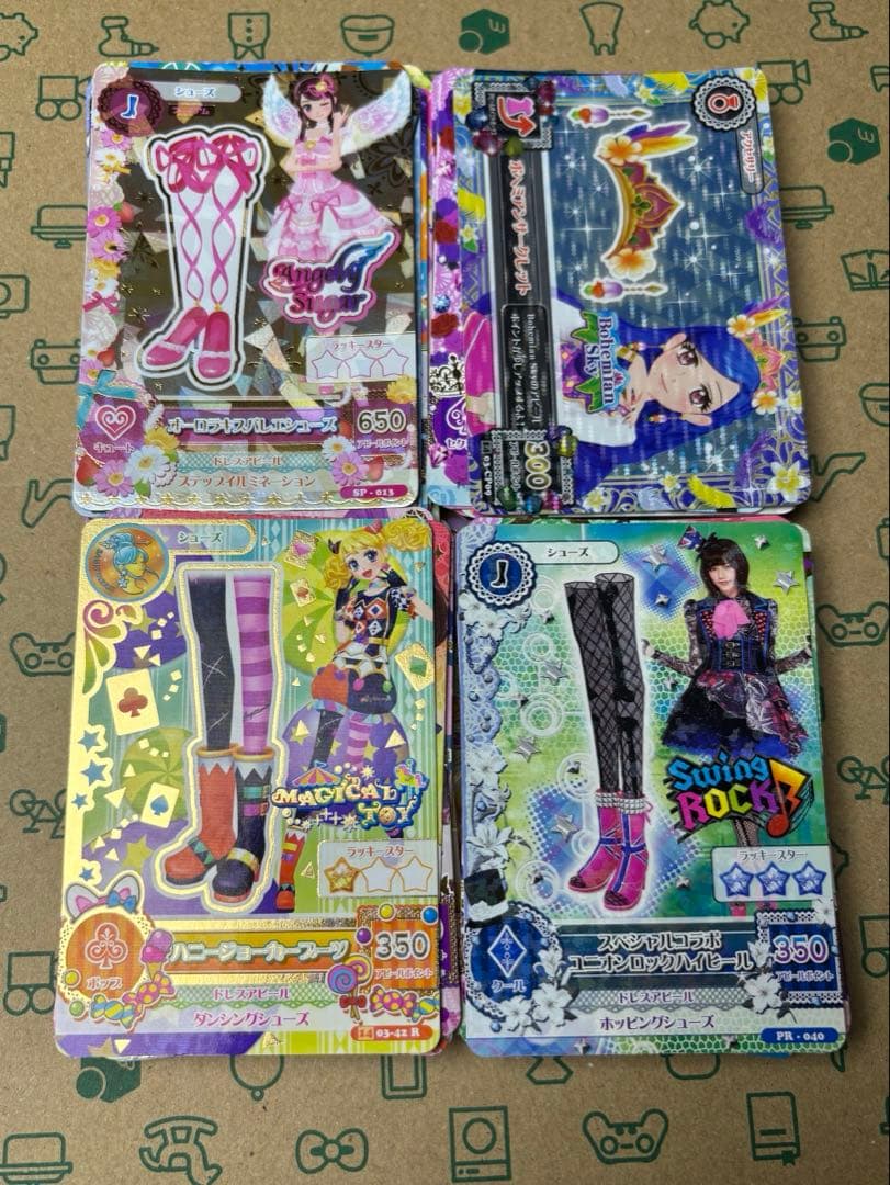 アイカツカード まとめ売り 大量 約100枚 オーロラキスバレエシューズ