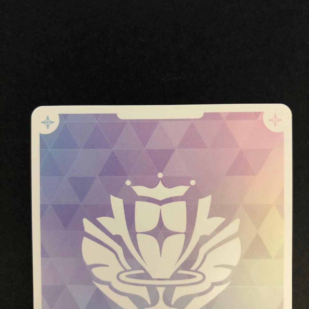 アイラニ・イオフィフティーン SEC サイン　hBP05-002