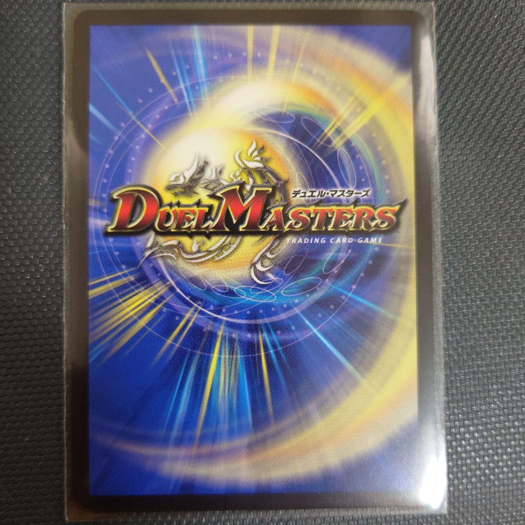 美品最安ロスト・Re:ソウル 　ゴールドトレジャー