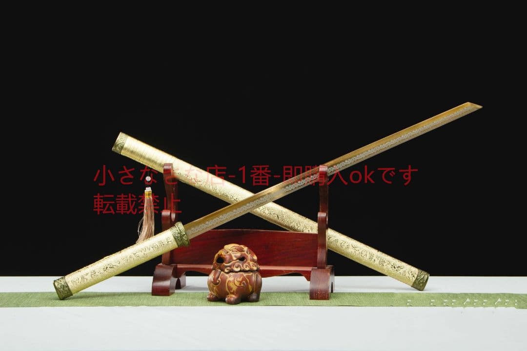 唐横刀を授け滅ぼす  武具 刀装具 日本刀 唐剣  模造刀·模擬刀  居合刀