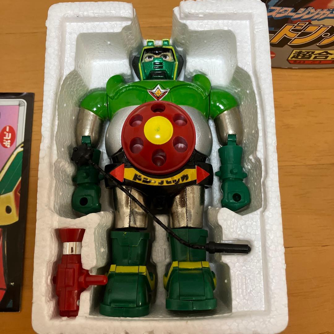 ポピー　超合金　SF西遊記スタージンガー　ドンハッカ　激レア