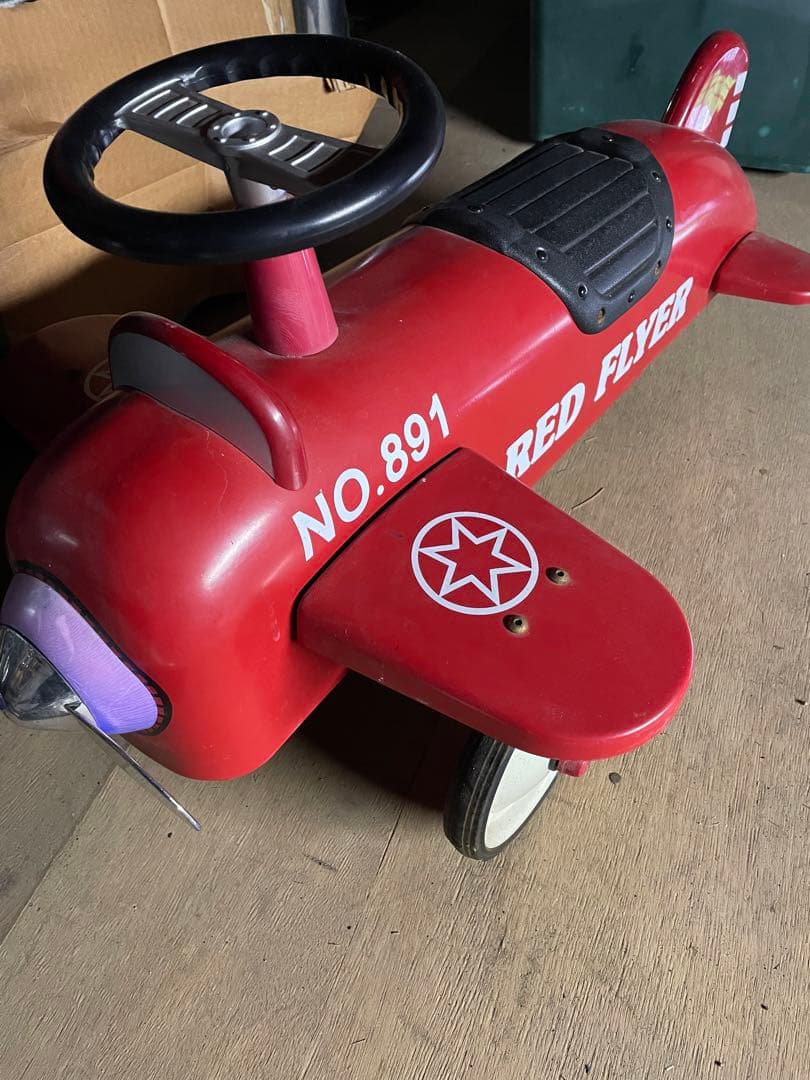 RED FRYER 飛行機 乗りもの おもちゃ 乗用玩具 ラジオフライヤー