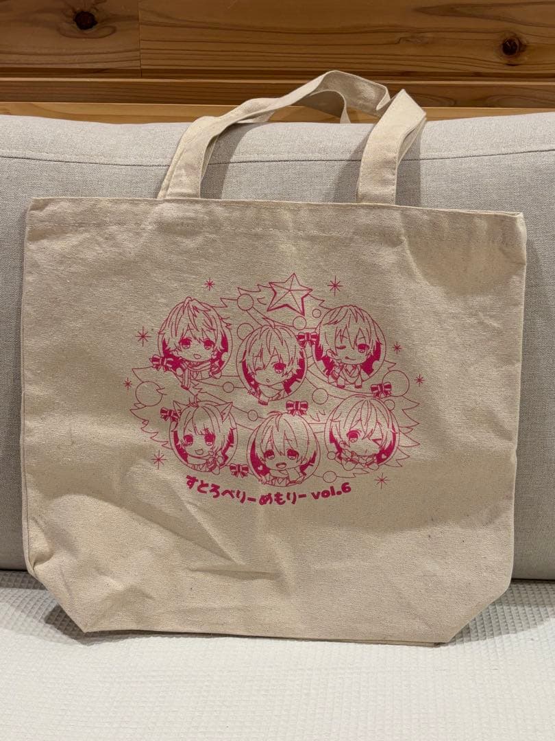 《バラ購入可能》すとぷりまとめ（ころんくん多め）