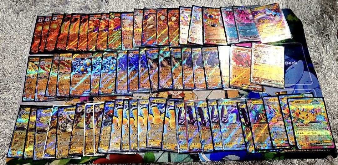 【値下げ可能】ポケモンカード まとめ売り　250枚以上