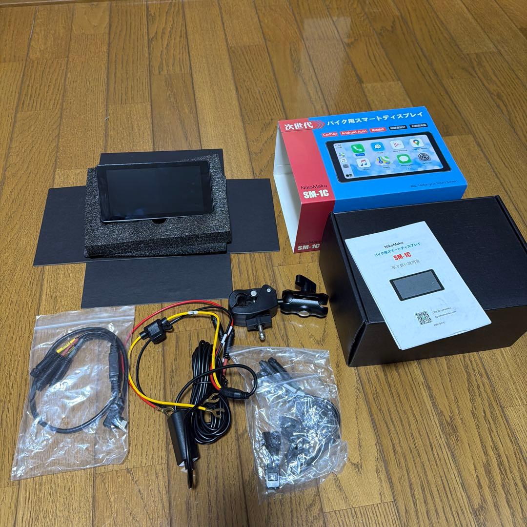 スマートディスプレイ　5.5インチ　SMー1C ニコマク　スマートモニター