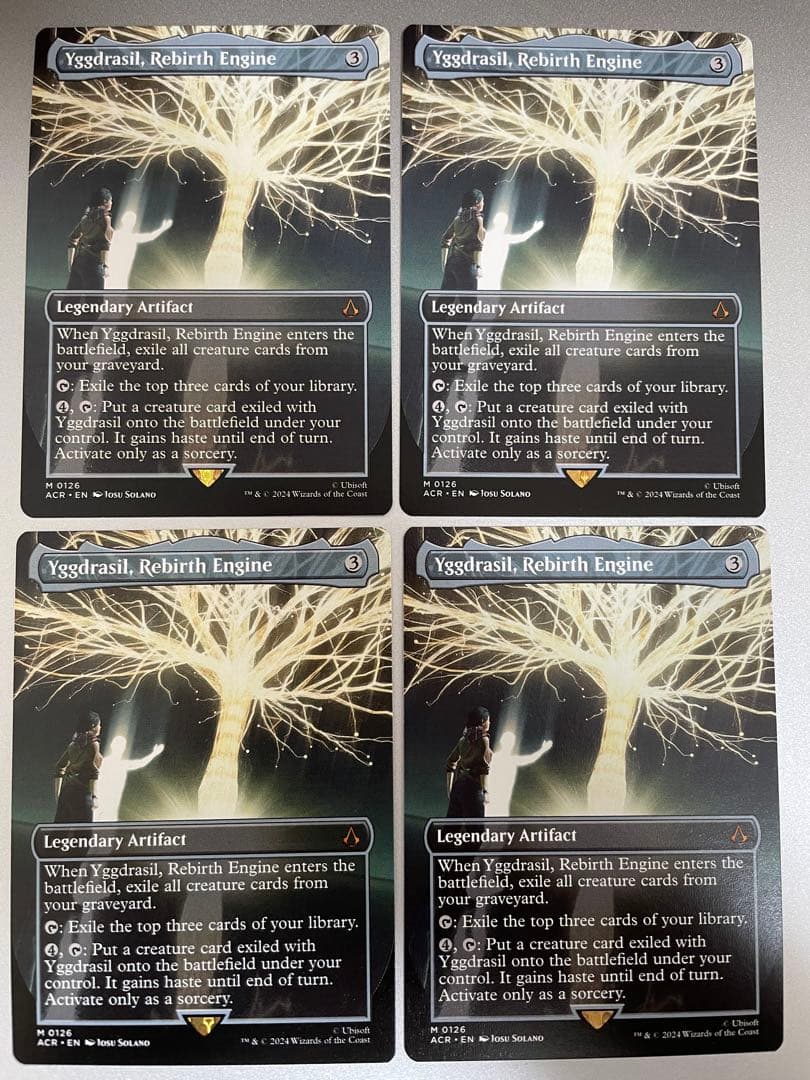 MtG転生装置、ユグドラシル/Yggdrasil, Rebirth Engine