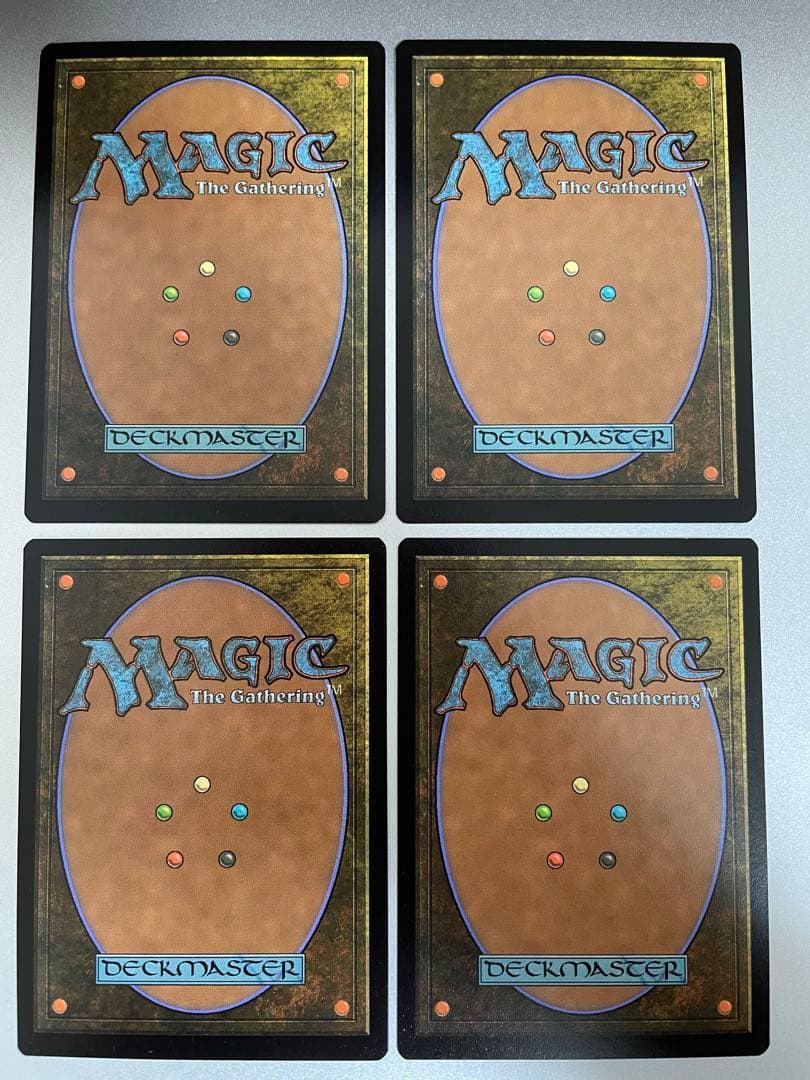 MtG転生装置、ユグドラシル/Yggdrasil, Rebirth Engine