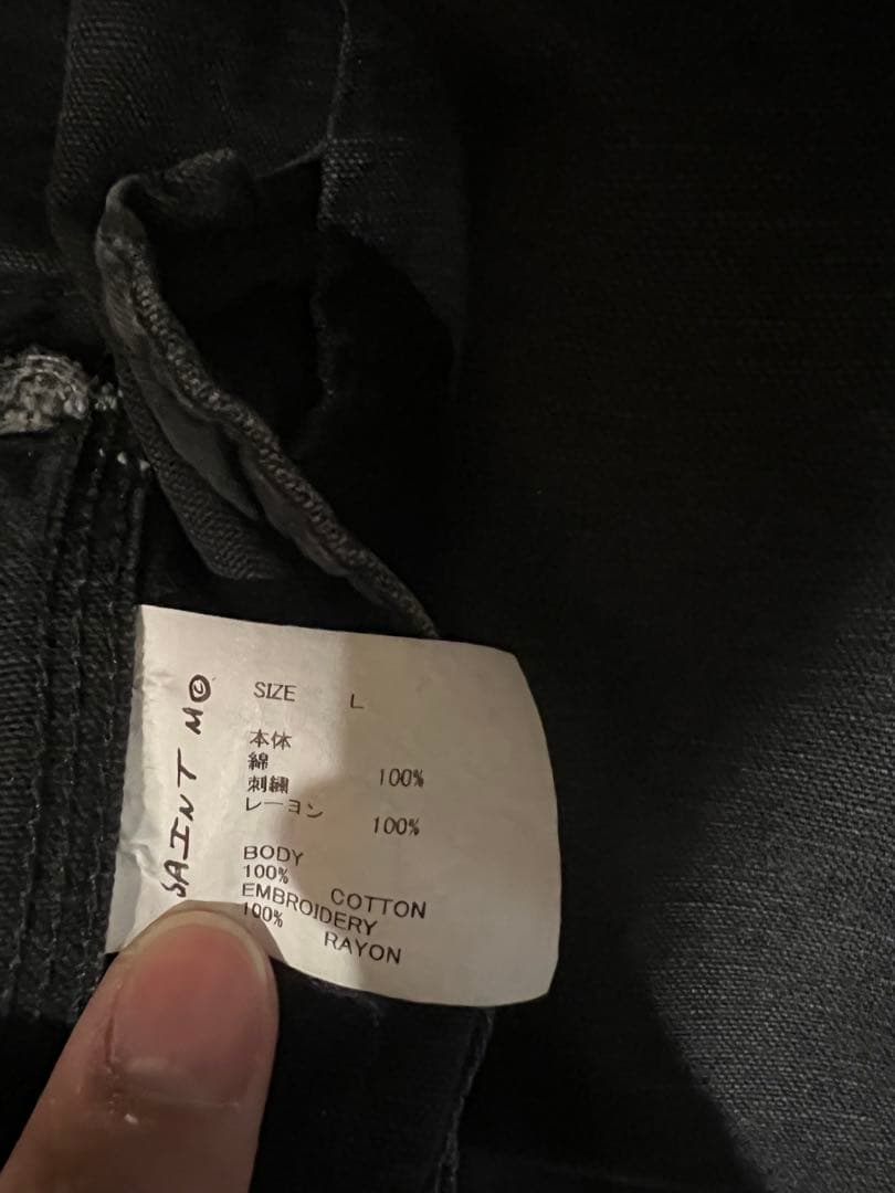 ジャケット・アウター Saint Michael DETROIT JACKET DRUG L