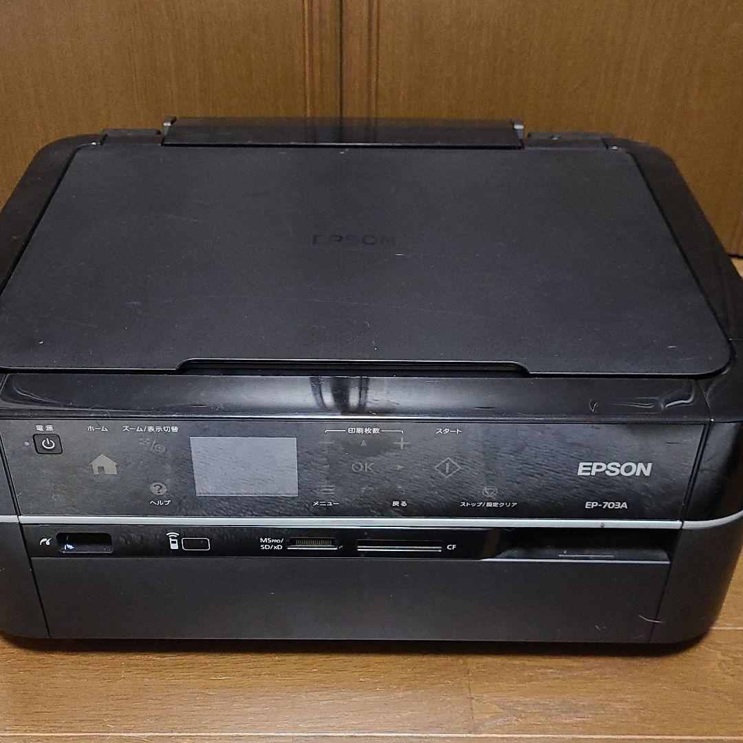 OA機器 EPSON EP-703A