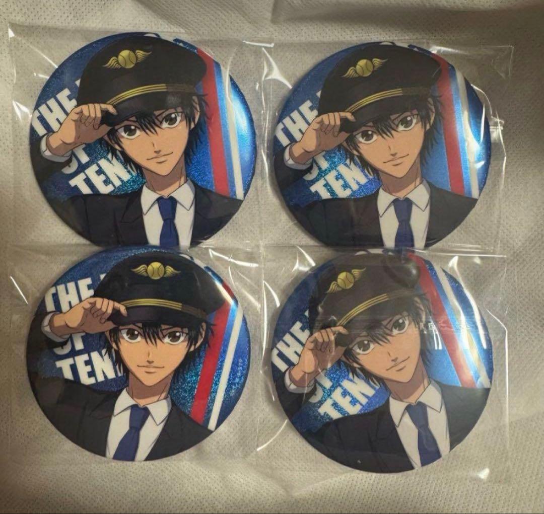 新テニスの王子様 きらきら缶バッジコレクション パイロットver. 越前リョーマ