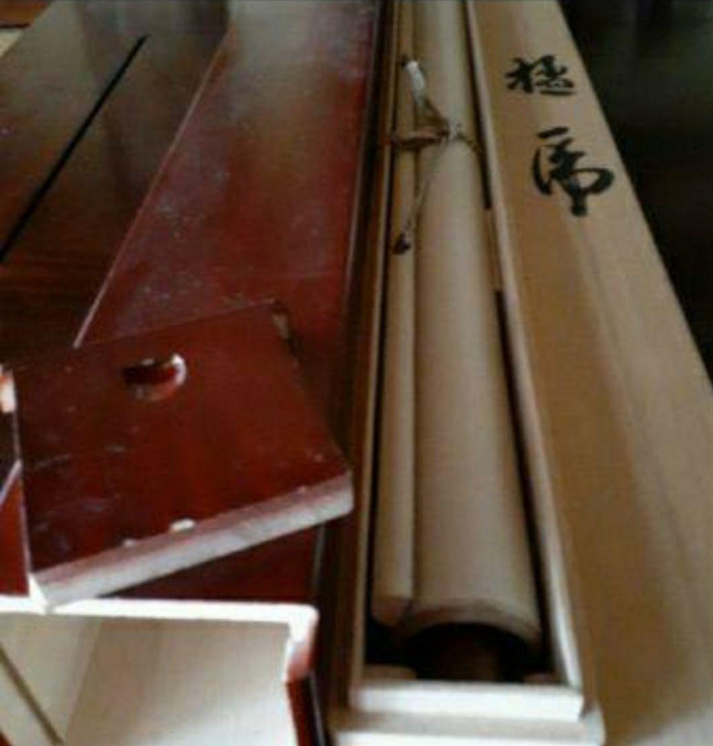 掛け軸/虎2匹/二重箱