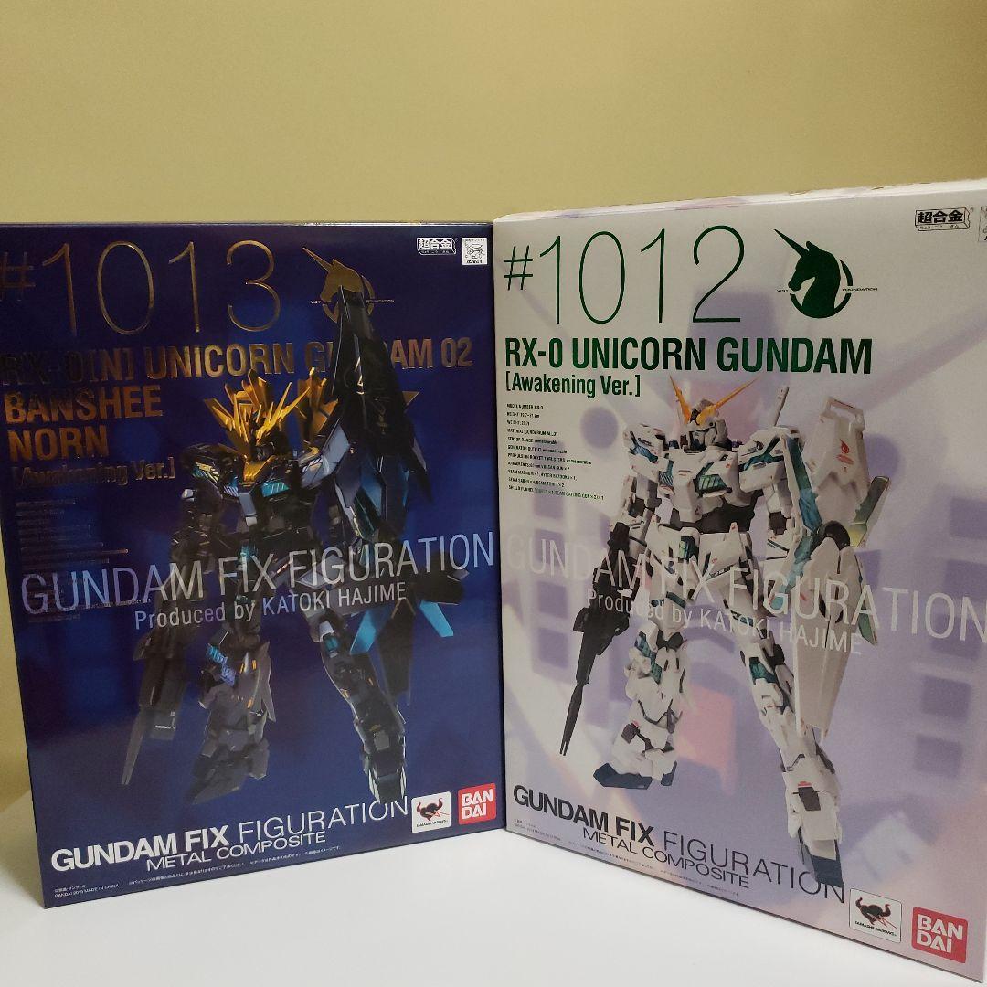 ガンダムメタルコンポジット　ユニコーン