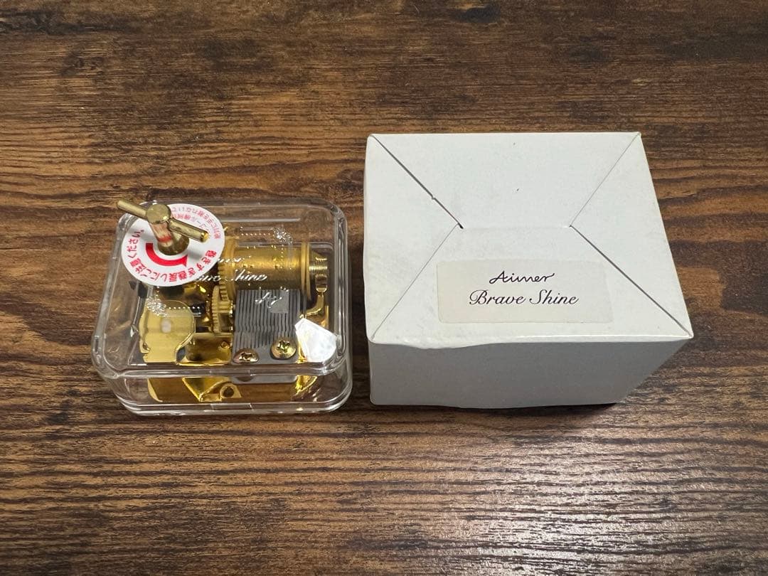 Aimer オルゴール BraveShine