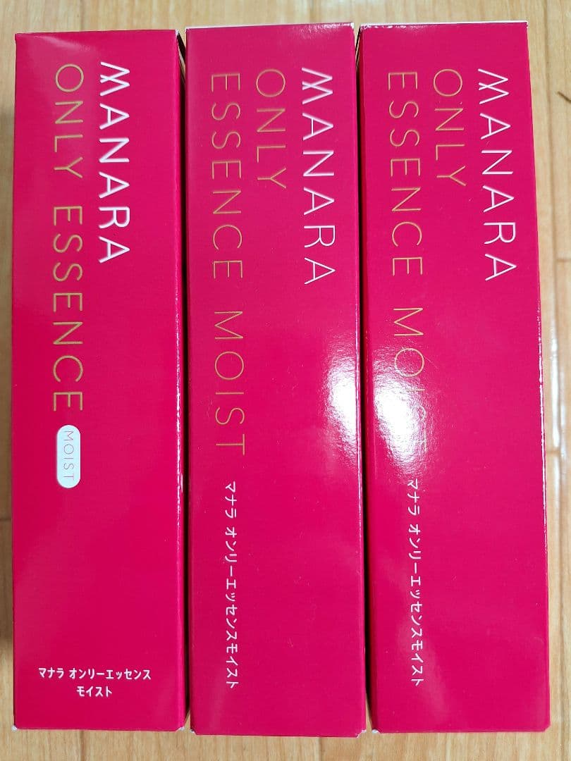 マナラ オンリーエッセンスモイスト 100ml 3本セット