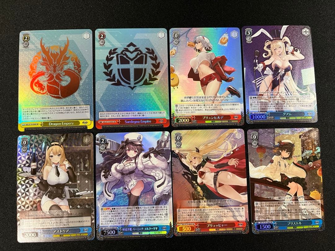 WS アズールレーンvol2 SR、RRR計38枚