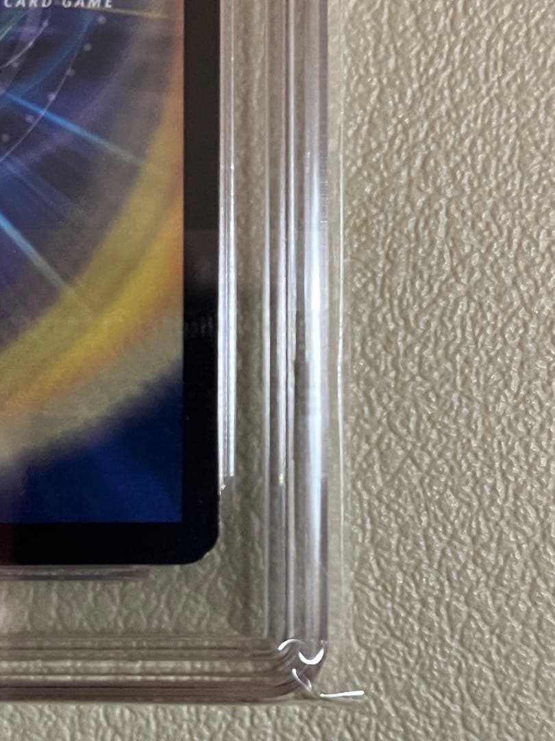 2003年デュエル・マスターズ　汽車男 プロモ 鑑定品