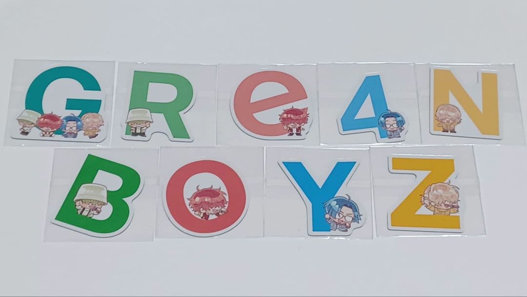 GRe4N BOYZ　ガチャコンプセット+3個