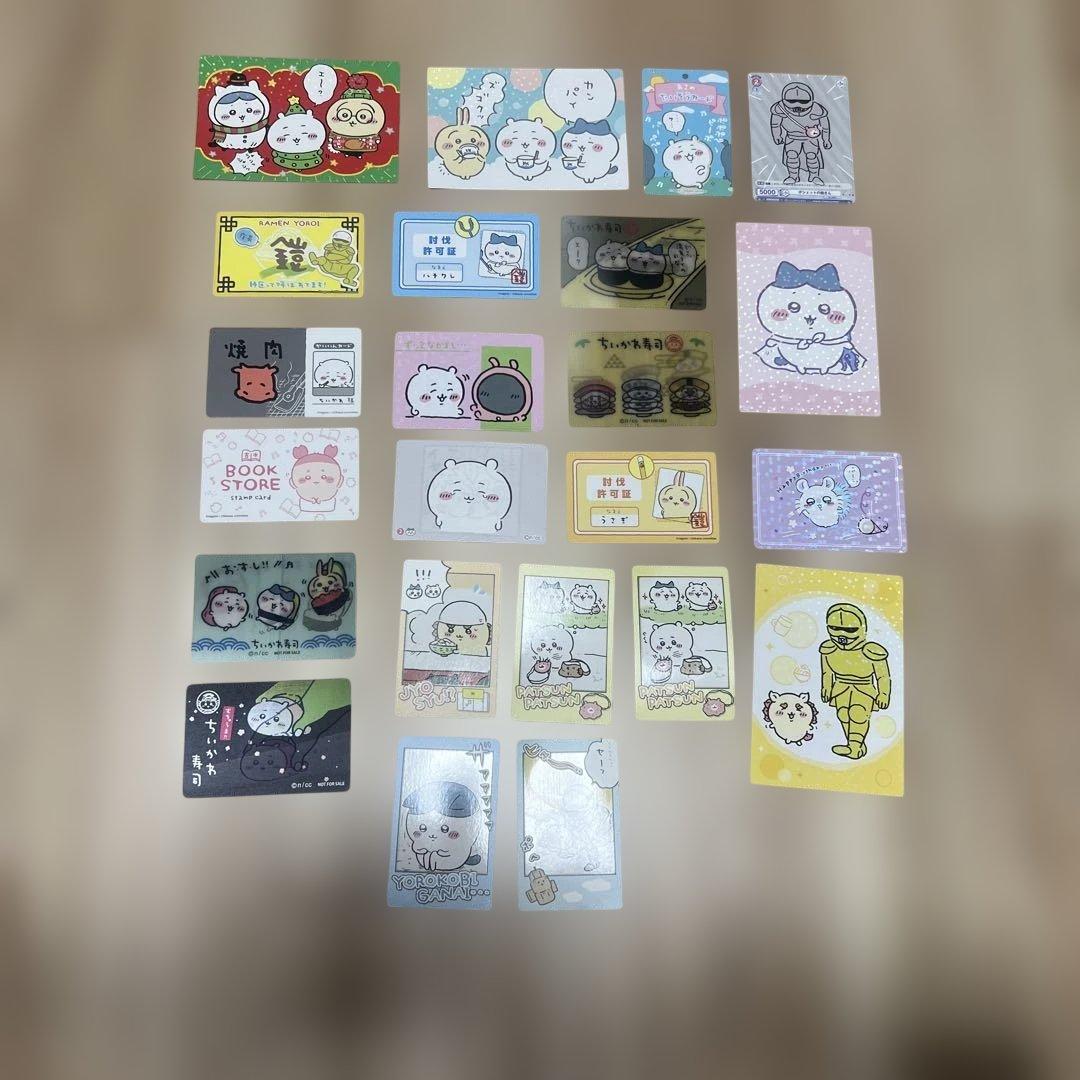 ちいかわ　よりどり３枚300円