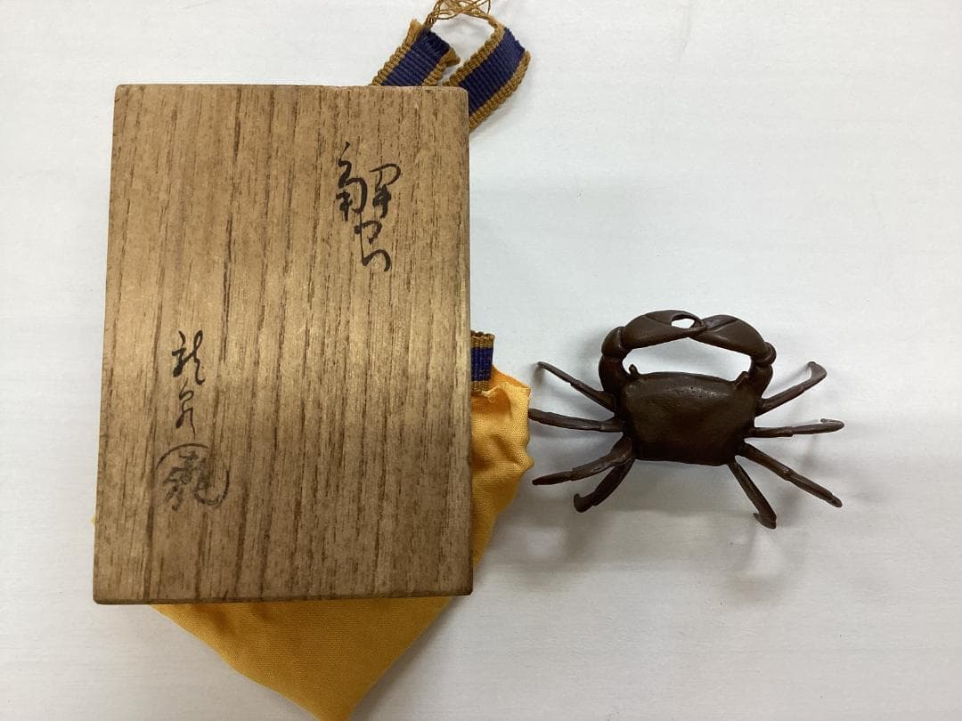 蟹　銅製　置き物　インテリア　オブジェ　N562