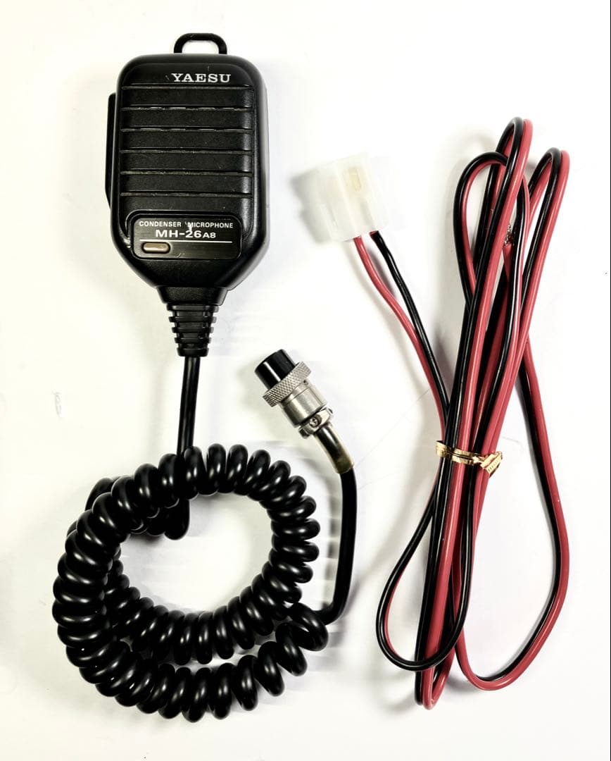 ヤエス FT-712H 35w 430MHzアマチュア無線機 アマチュア無線