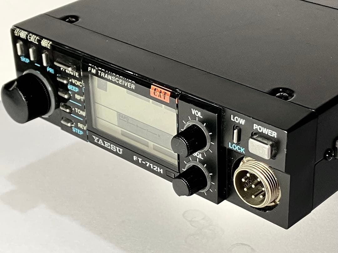 ヤエス FT-712H 35w 430MHzアマチュア無線機 アマチュア無線