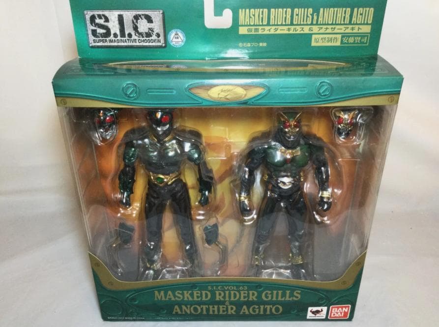 S.I.C VOL.63 仮面ライダーギルス&アナザーアギト SIC