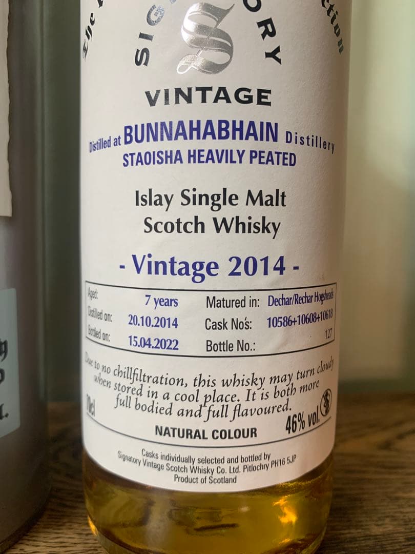 ブナハーブン SIGNATORY BUNNAHABHAIN 2014 46%