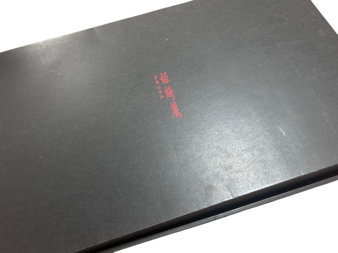 訳あり特価品♡七五三　7歳　女の子　フルセット　一式　貝島はるみ