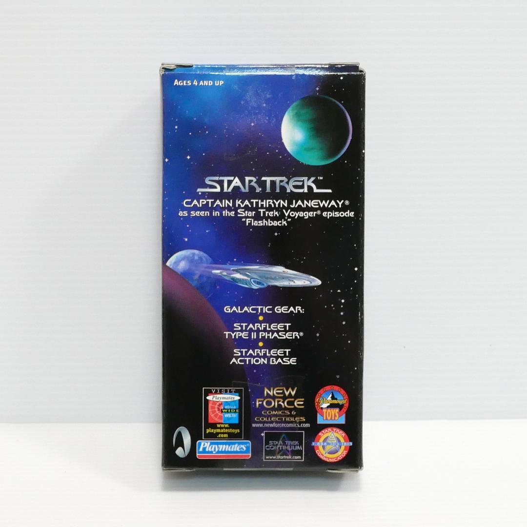 「スタートレック」限定版アクションフィギュア（プレイメイツ社）ジェインウェイ艦長