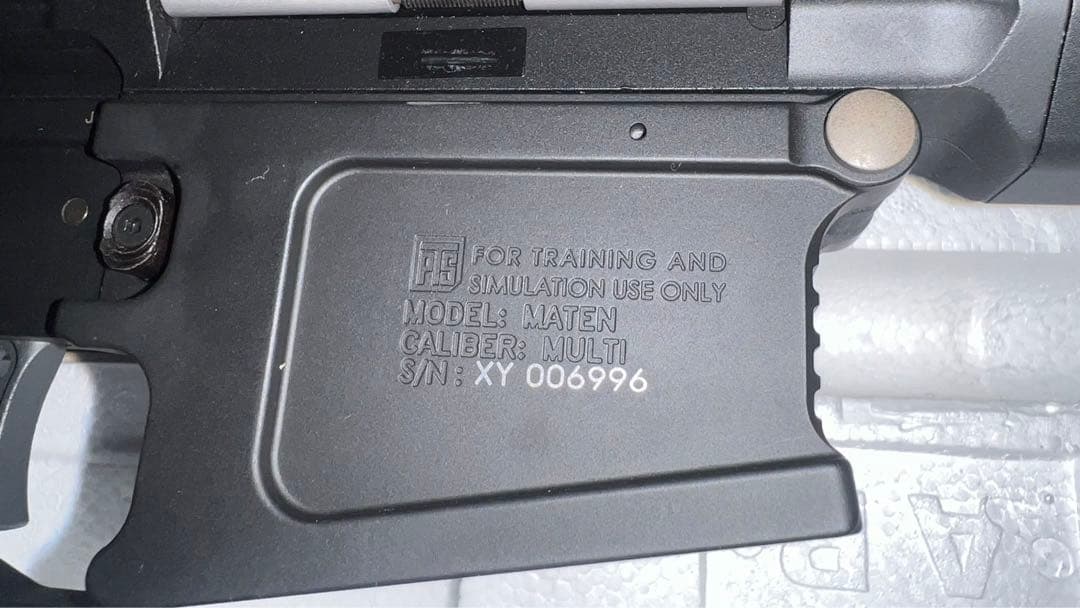 KSC ガスブロ　MEGA MATEN