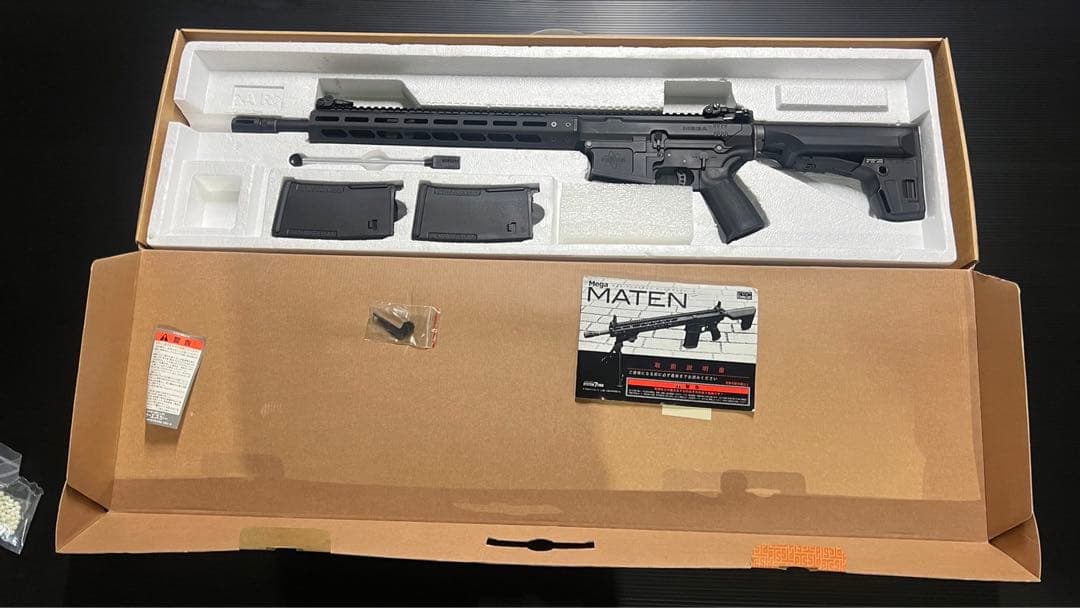 KSC ガスブロ　MEGA MATEN